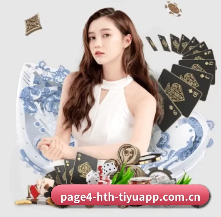 走向世界